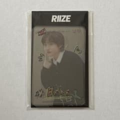 RIIZE レイヤード フォトカード セット アントンのサムネイル