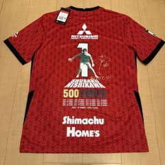 新品 浦和レッズ 西川周作 J1 500試合 出場記念 レプリカ ユニフォーム