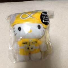 関ジャニ∞ 黄色 キティちゃんのサムネイル