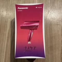 Panasonic EH-NA97-VP ヘアードライヤー　ナノケアのサムネイル