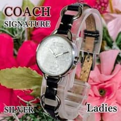 良品 COACHコーチ レディース腕時計シルバー＆ブラック箱付き