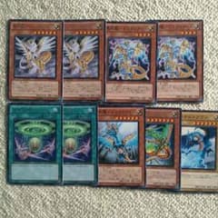 遊戯王 聖刻龍のサムネイル