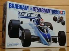 タミヤ1/20グランプリコレクション No.17ブラバムBT50BMWターボ新品