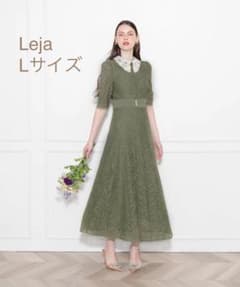 LEJA レースビッグカラー花柄刺繍ウエストマークロングフレアドレス
