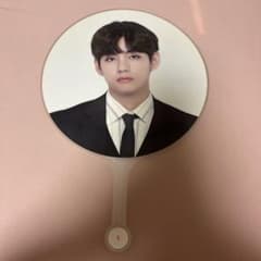 BTS V うちわ PERMISSION TO DANCEのサムネイル