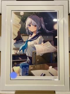 三嶋くろね 版画 シエル アールビバン - メルカリ