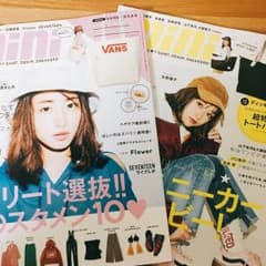 mini 10月号、11月号のサムネイル