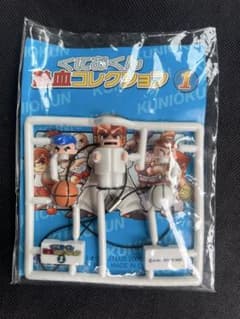 くにおくん 熱血コレクション 1 バスケットボール選手のサムネイル