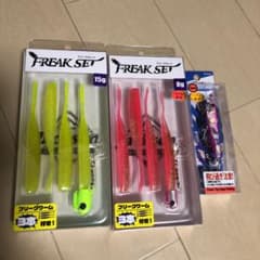 ジャクソン　フリークセット　飛び過ぎダニエルのサムネイル