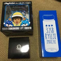 potato様 専用のサムネイル