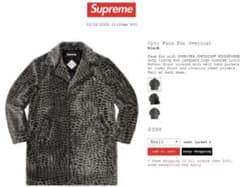 美品 Supreme Croc Faux Fur Overcoat コート - メルカリ