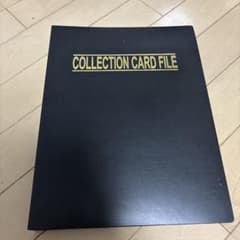 遊戯王　初期　コレクションファイル 遊戯王OCG 初期カードファイル まとめ売り - メルカリ