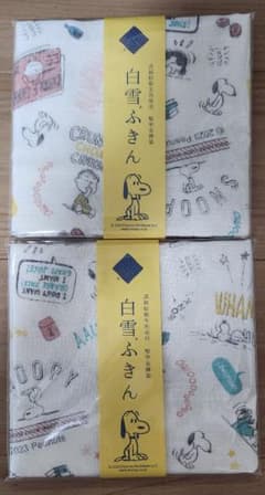【新品】おかいものSNOOPYオリジナル☆白雪ふきんのサムネイル