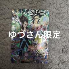 ドラゴンボールヒーローズ カード 4枚 URとSEC セットのサムネイル