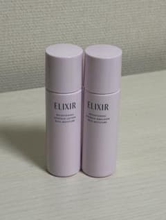 ELIXIR トライアルセット 10日分　美白＆エイジングケアのサムネイル