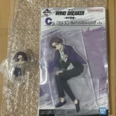 蘇枋隼飛　ビッグアクリルスタンドとキーホルダー