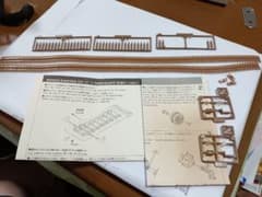 MODELKASTEN SK-27 IV号戦車最後期型 軽量型 可動式 履帯のサムネイル