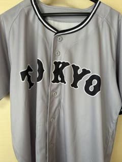読売ジャイアンツ レプリカユニフォームのサムネイル