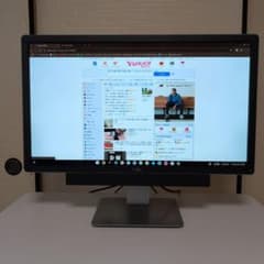 DELL 4Kディスプレイモニター P2715Q （専用USBサウンドバー付属