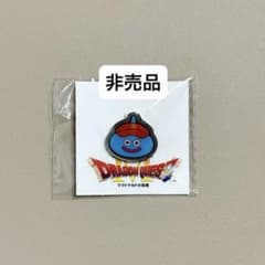 マック ドラクエ ピンバッジ スライムのサムネイル