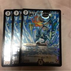 専用のサムネイル
