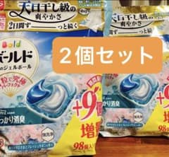 【98個入り x2個セット】ボールド ジェルボール 4in1のサムネイル