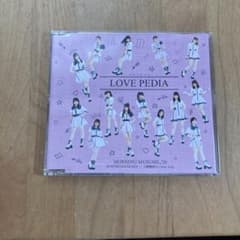 モーニング娘。'20 LOVEペディア CDのサムネイル