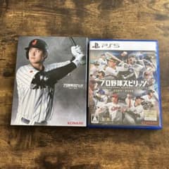プロ野球スピリッツPS5ソフトのサムネイル