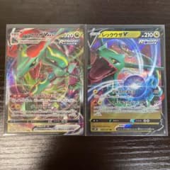 ポケモンカード レックウザV VMAXのサムネイル