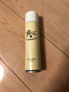 イルビゾンテ ウォータープルーフのサムネイル