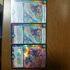 フェアリーシャワーのサムネイル