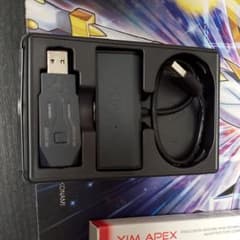 xim apexのサムネイル