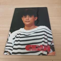 光GENJI 佐藤アツヒロ　下敷きのサムネイル