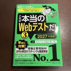 Ss様 リクエスト 3点 まとめ商品 - メルカリ