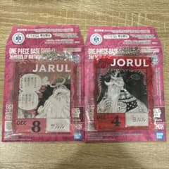 원피스 베이스 숍 복권 아크릴 블록 매력 야루루 요루루