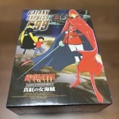 DVD 銀河鉄道999 COMPLETE DVD-BOX2「真紅の女海賊」 - メルカリ