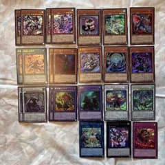 遊戯王OCG utility selection ウルトラ　まとめ売りのサムネイル