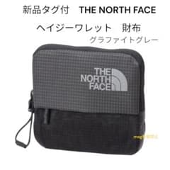 新品　ノースフェイス　ヘイジーワレット　 財布　カードケース　グラファイトグレー