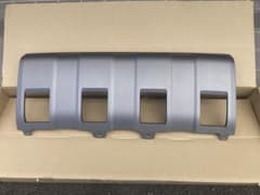 m84957550231_1.jpg?1749971041