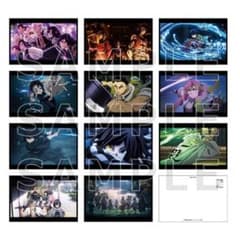 鬼滅の刃 柱稽古編 OP/ED場面写ポストカードセット 鬼滅の刃 全集中展 OP/ED ポストカードセット 刀鍛冶の里編 柱稽古編