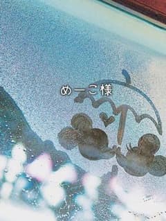 めーこ様♡専用のサムネイル