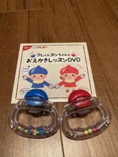 クレヨン　知育玩具のサムネイル