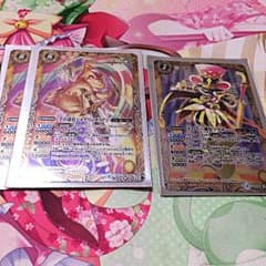 バトスピ 専用のサムネイル