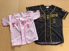 タイガースtigers応援ユニフォームのサムネイル