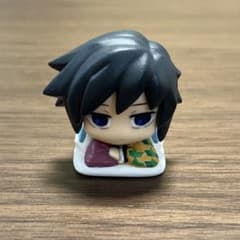 鬼滅の刃 おねむたん 拾弐ノ型　冨岡義勇のサムネイル