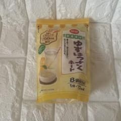 CO・OP　国産素材　ゆずはっさくネード　ビタミン　未開封のサムネイル