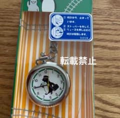 新品 Suicaのペンギン 腕時計 さかざきちはる Suica ペンギン Suicaのペンギン キーウォッチ さかざきちはる 腕時計 Suica ペンギン