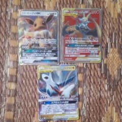 ポケモンカードのサムネイル