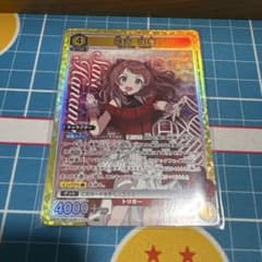 ユニオンアリーナ 学園アイドルマスター SR 花海咲季 - メルカリ