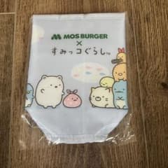 モスバーガー すみっコぐらし ボトルホルダーのサムネイル